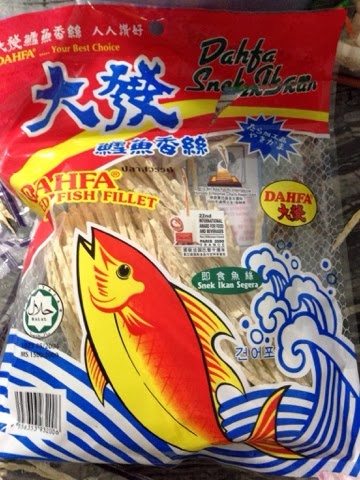 Dahfa Dried Cuttlefish Snack