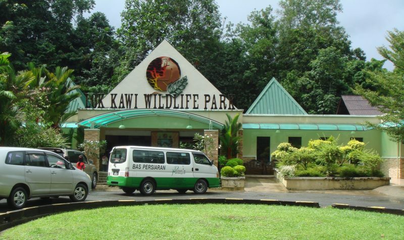 Lok Kawi Wildlife Park entrance