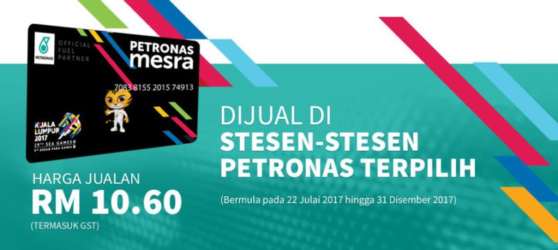 Petronas Mesra Card with SEA Games special cover