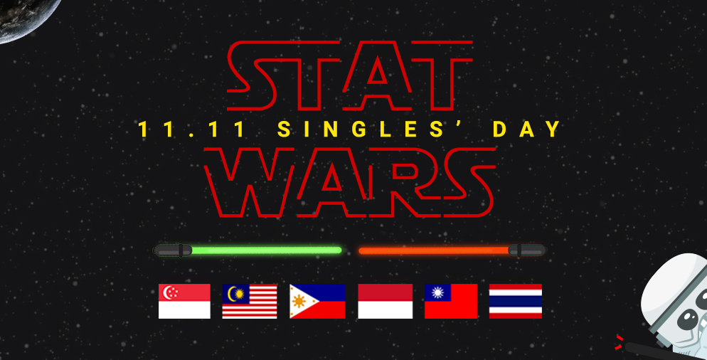 stat wars 11.11 singles day 2017