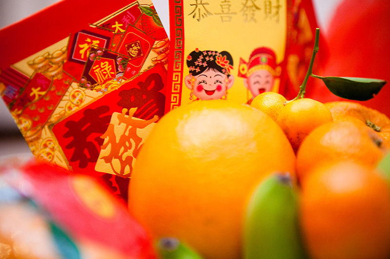 Red packet and Oranges