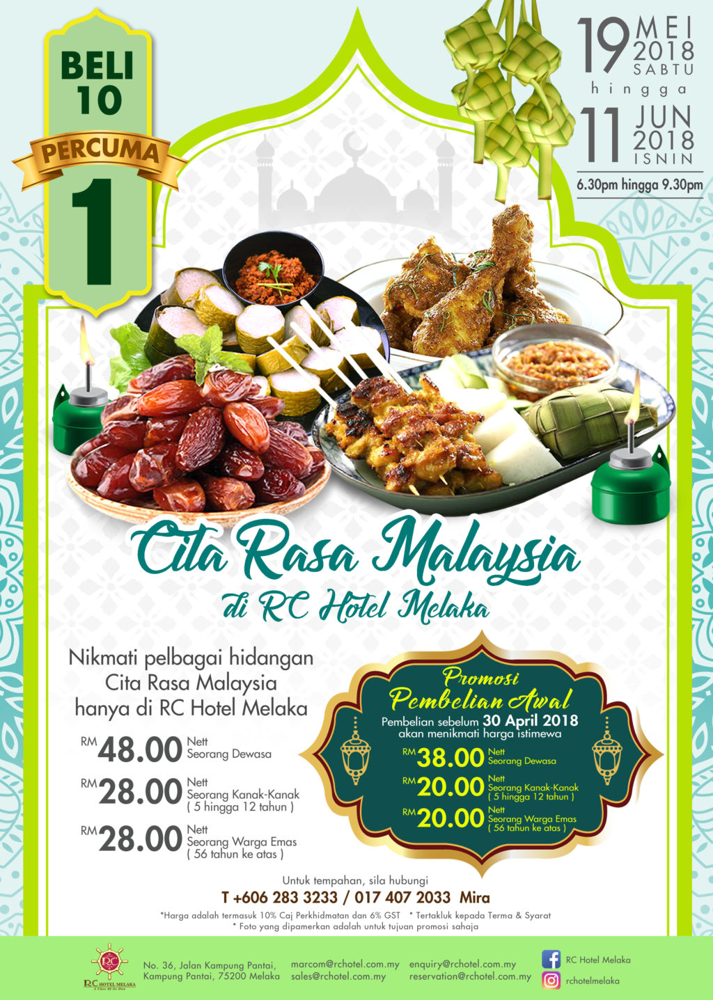 Ramadan buffet flyer 