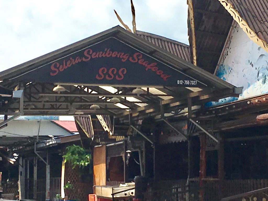 Frontage of Selera Senibong Seafood