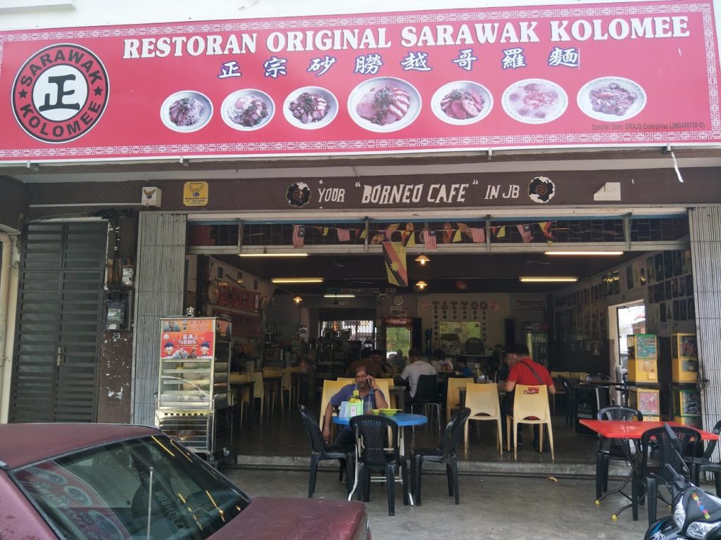 Restoran Sarawak