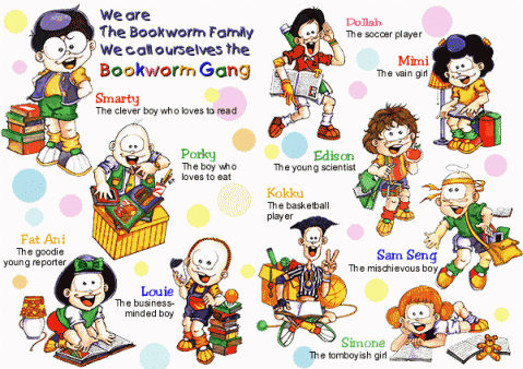 Bookworm Gang