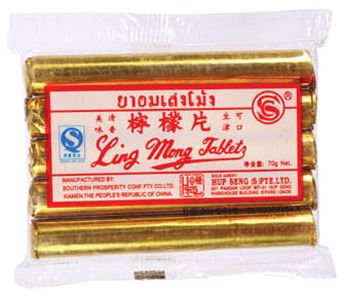 Ling Mong Tablet