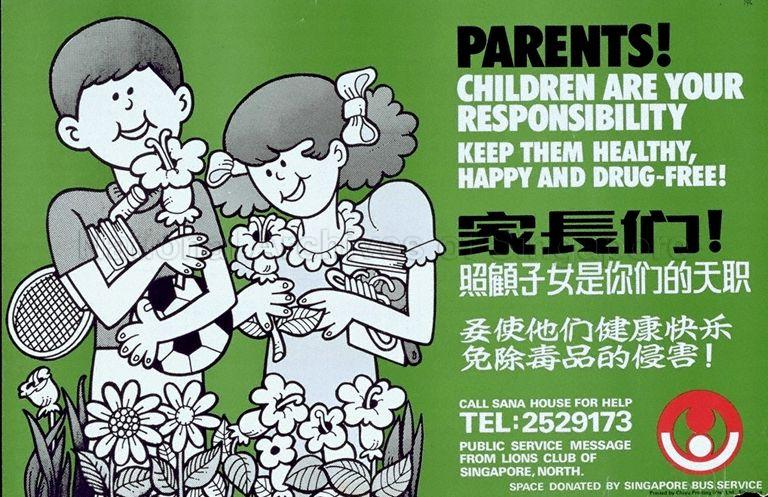 Singapore’s Past Told Through Old Posters