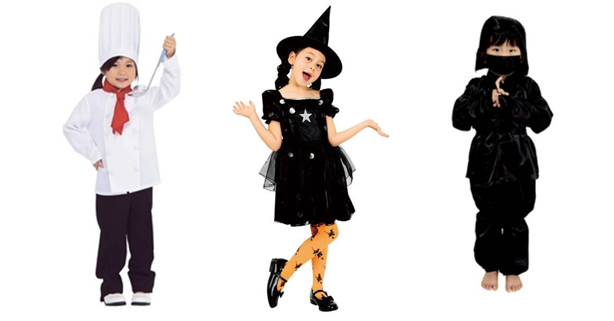 30 Amazing Halloween Costumes For Your Child And Even Some For You!