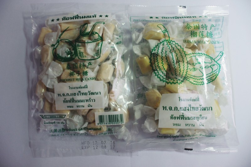 Durian and Coconut Milk Candy