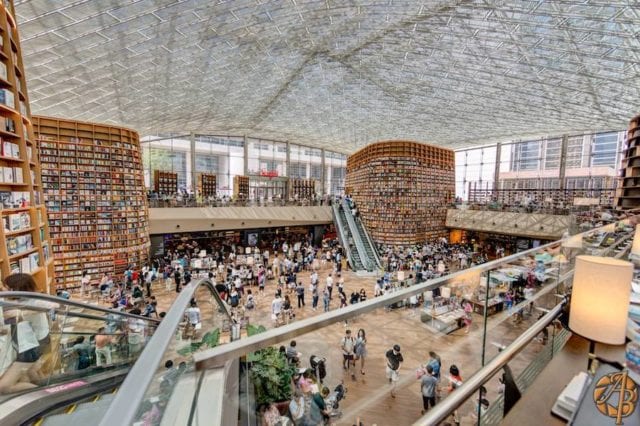 Coex Mall Library