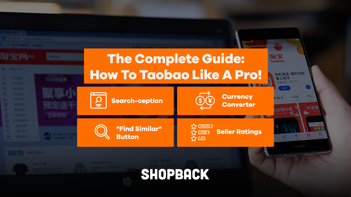 The Complete Taobao Guide: How To Taobao Like A Pro!