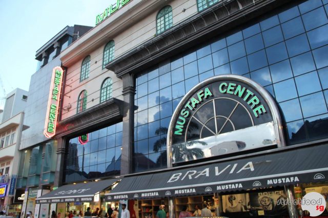 Mustafa Shopping Centre Exterior