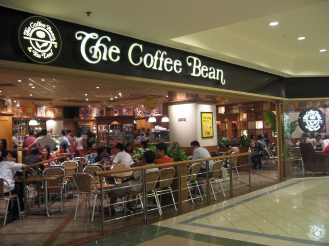 Coffee Bean Forum Galleria