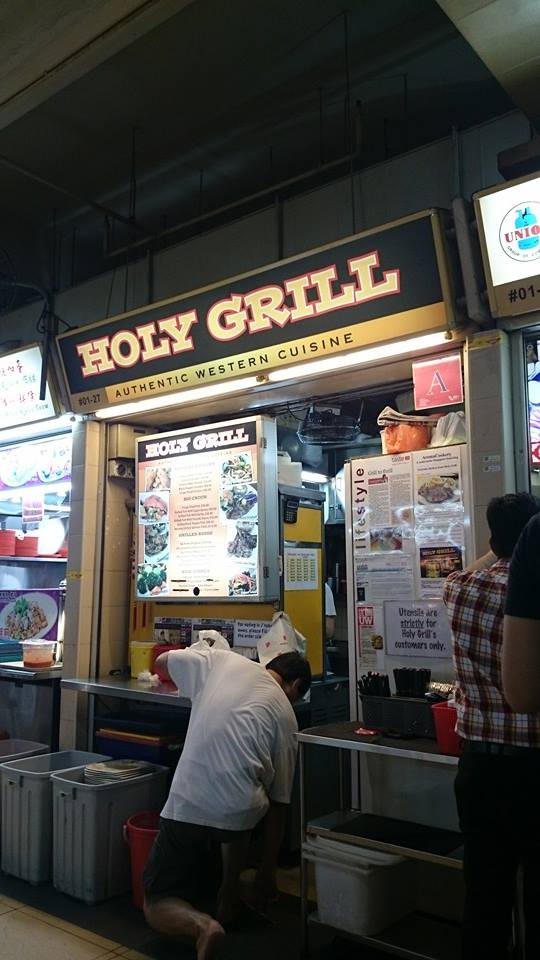 Holy Grill Old Airport Road