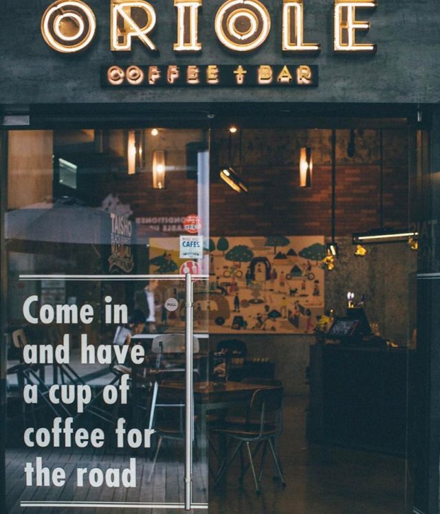 happy hour deals oriole coffee and bar