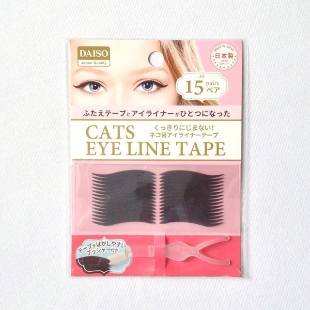 Eyeliner double eyelid tape