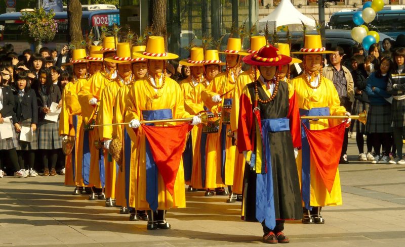 Royal Guard-changing Ceremony at Deoksugung Palace