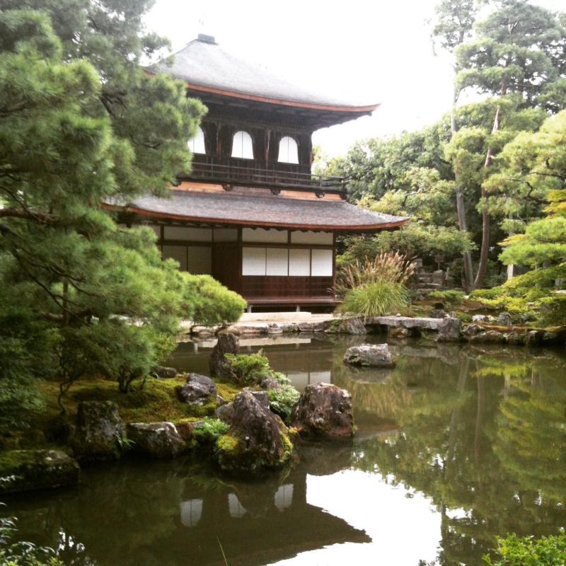 Garden and lake at Ginkaku-ji Temple, Kyoto