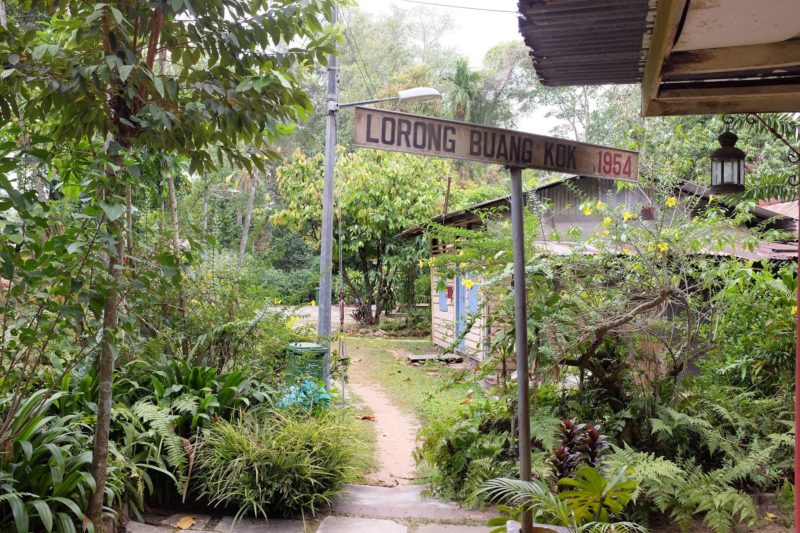 explore the Kampong Lorong Buangkok in Singapore for free
