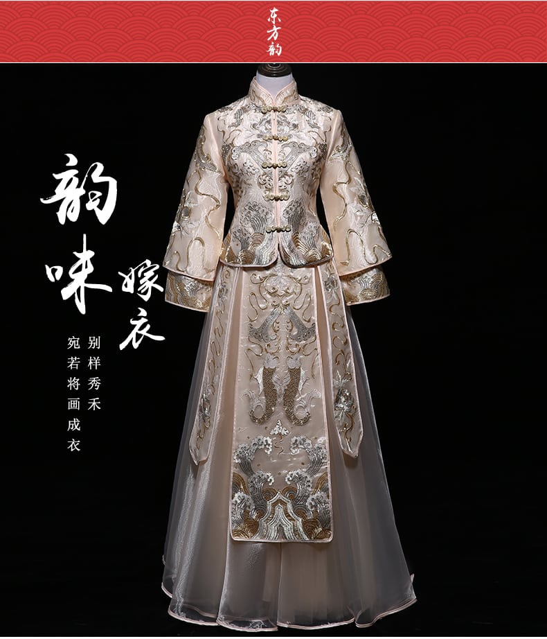 Off white beige wedding Chinese dress