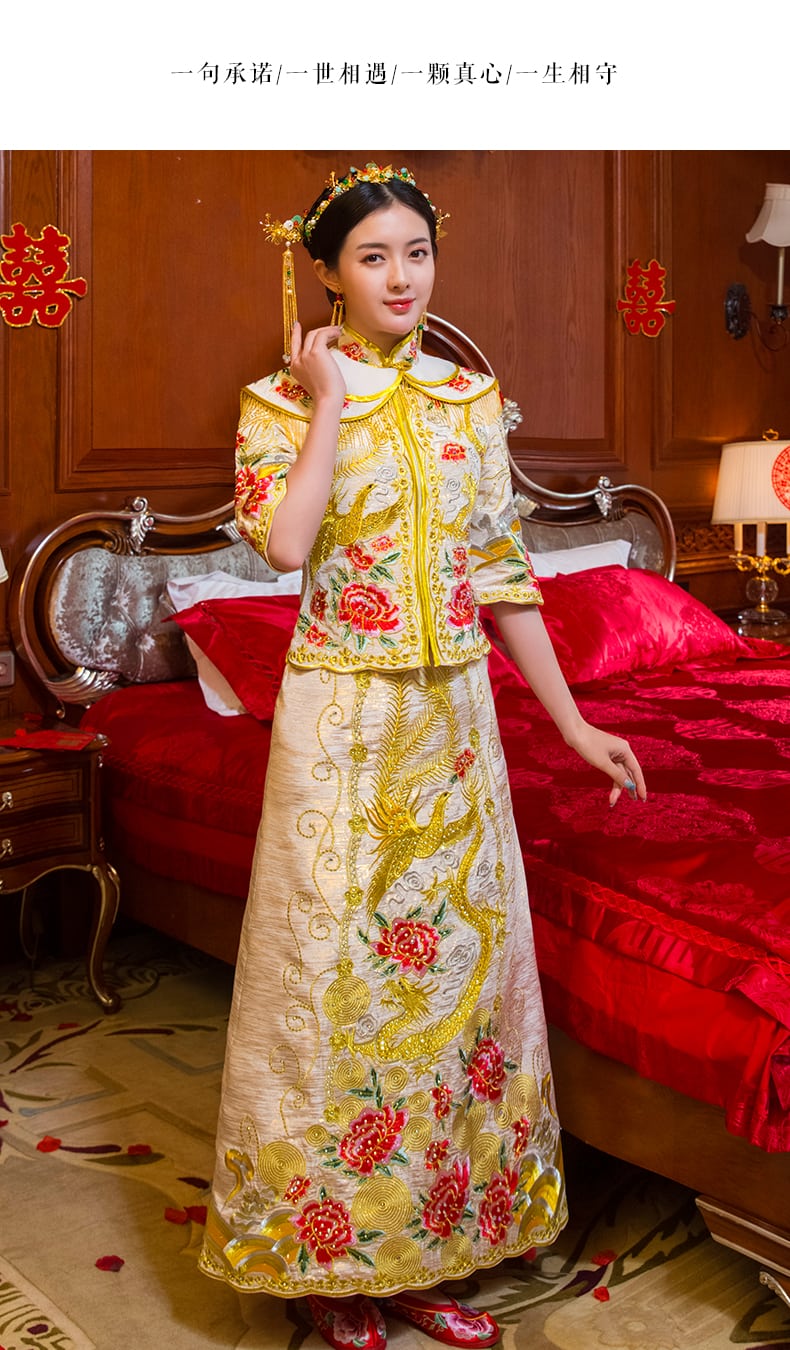 Gold Chinese wedding dress