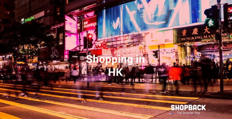 ShopBack_blog_hong-kong-shopping-