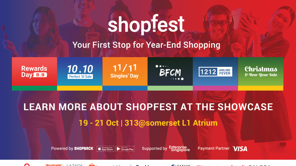 Join Us At The ShopFest Showcase This weekend (We Have Prizes!)