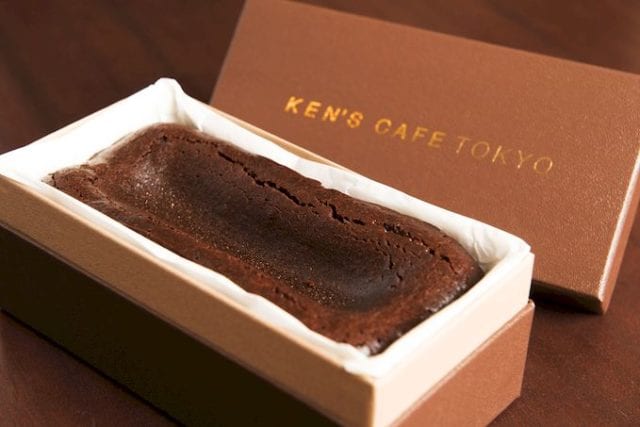 Ken's Cafe Tokyo In Box