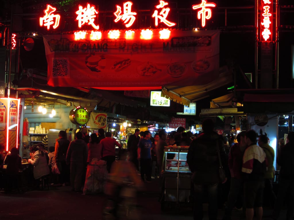 Nanjichang Night Market