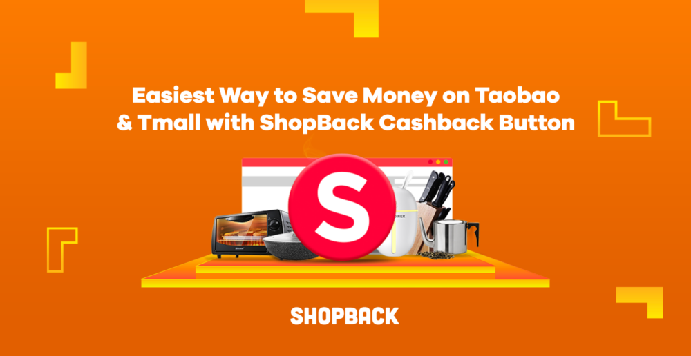taobao shopback cashback button
