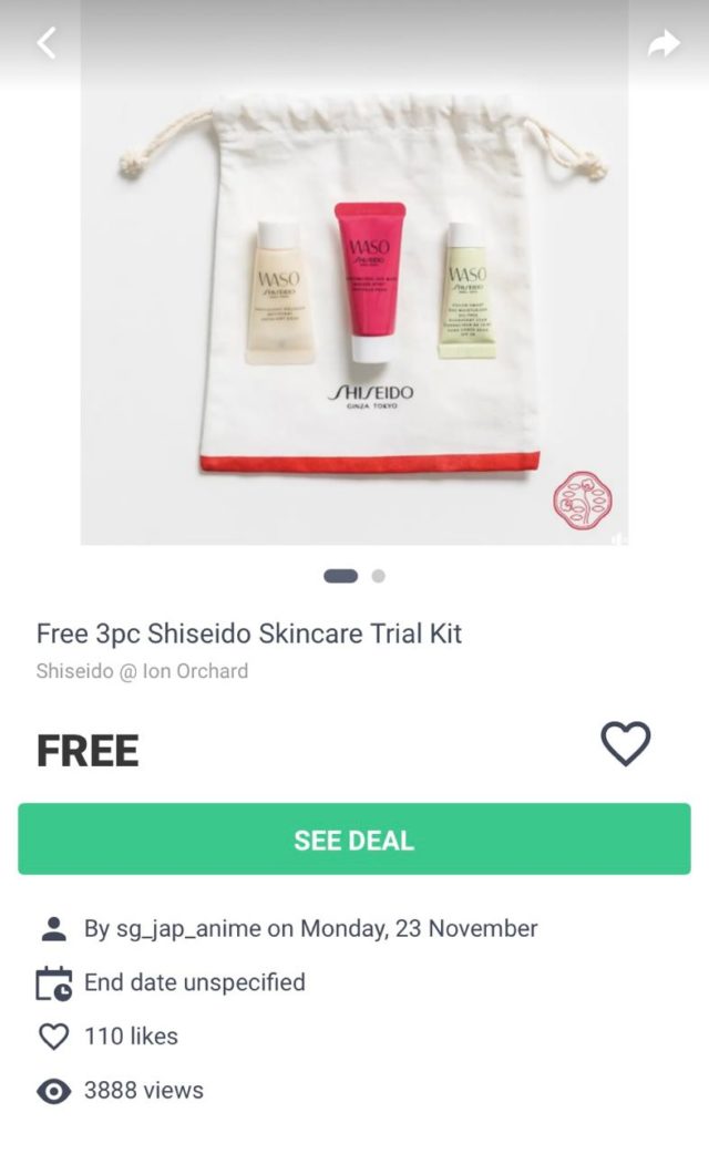 shiseido sample freebie
