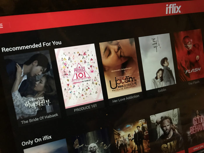 เว็บดูหนัง HD iFlix