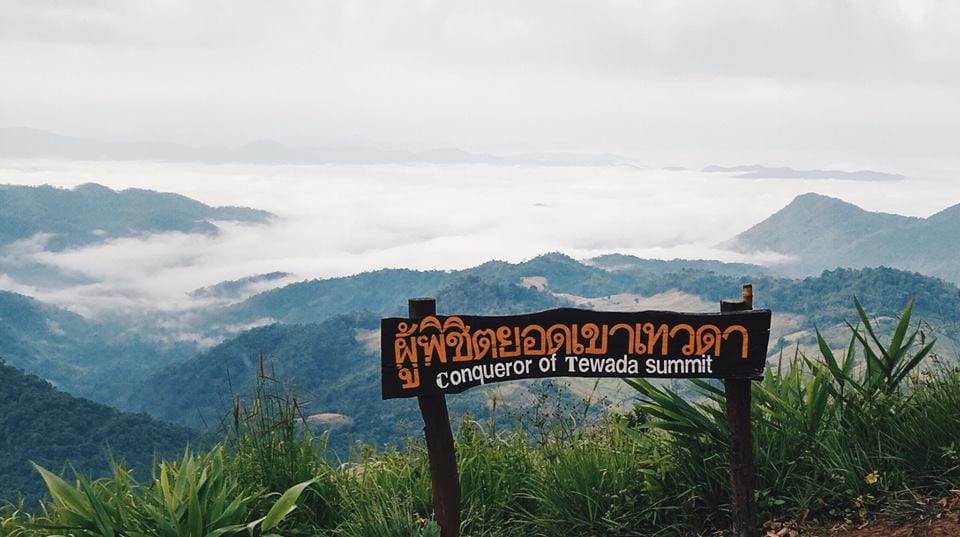 อุทยานแห่งชาติ สืบ นาคะเสถียร ป่าสงวน อุทยานแห่งชาติในประเทศไทย