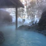 日本溫泉