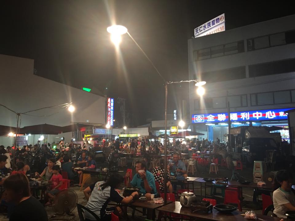 Donggang Night Market