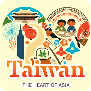 旅行台灣app