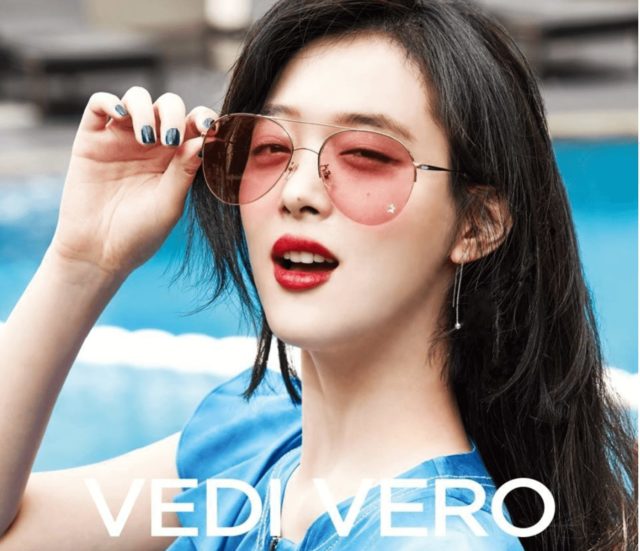 韓流必備 韓國太陽眼鏡品牌推薦gentle Monster Vedi Vero 這樣挑