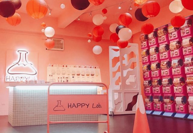 Happy_Lab