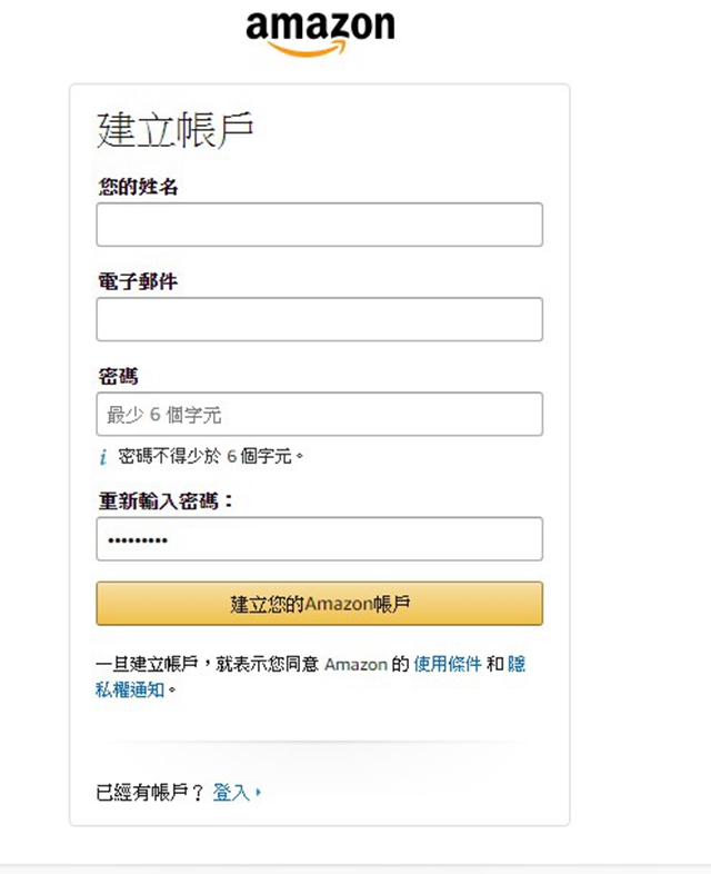 黑五直送免運 美國amazon 寄台灣教學註冊下單 直送流程 必買推薦