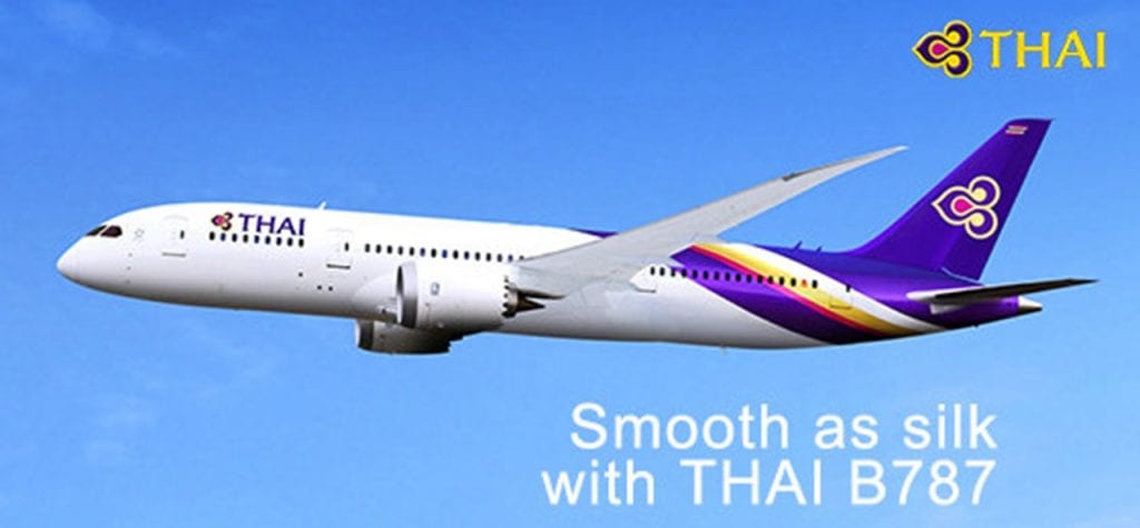 泰國航空懶人包